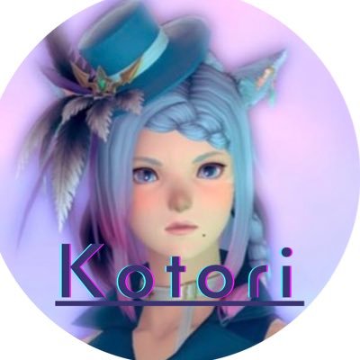 ことり